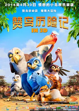 av人人干